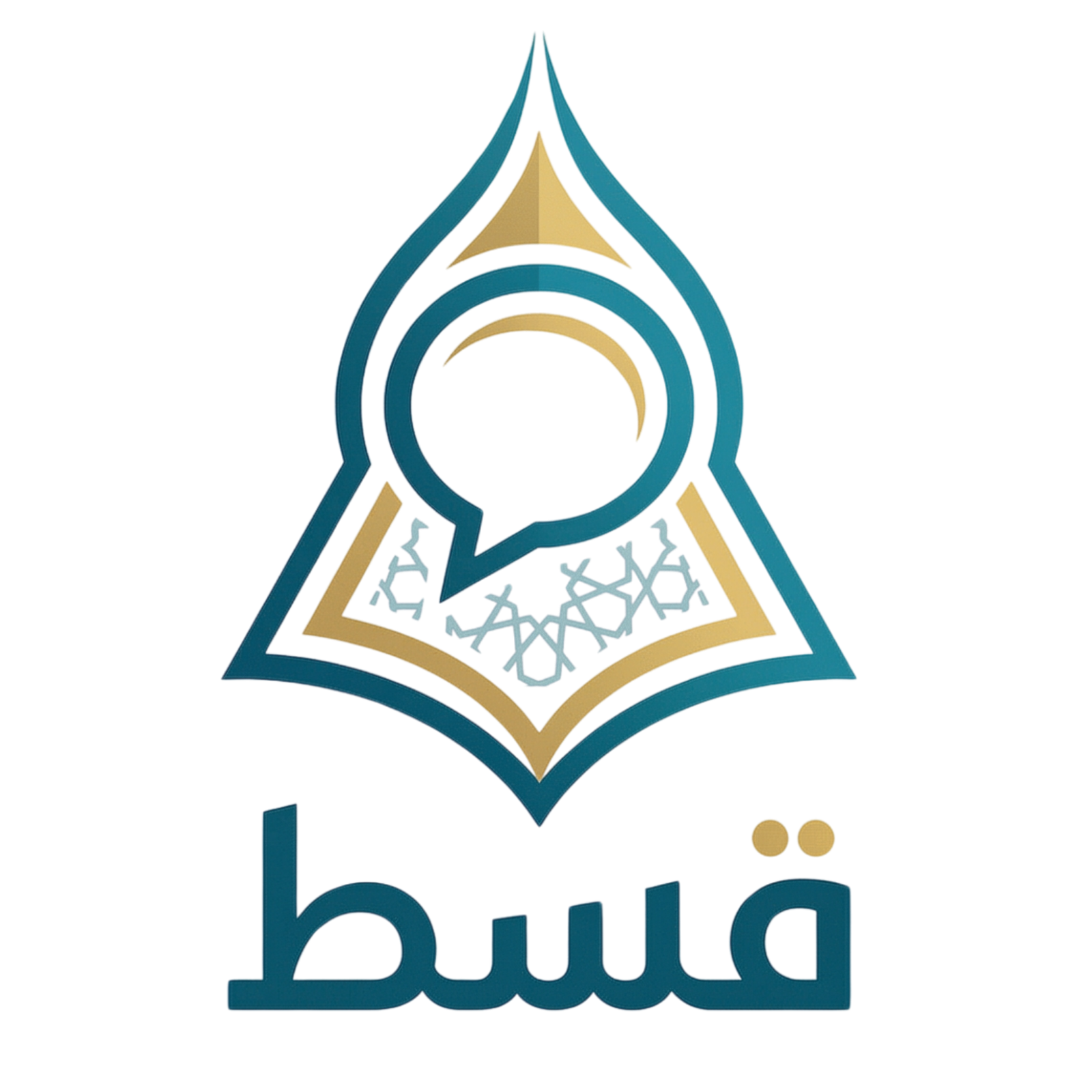 منصة قسط